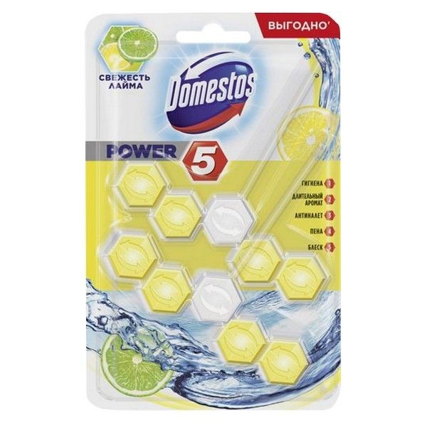 Подвеска для унитаза DOMESTOS Power 5 Свежесть лайма 2х55г