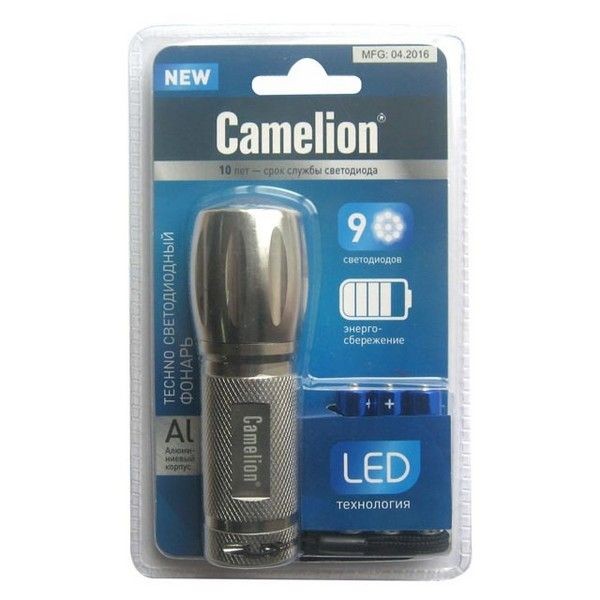 Фонарь ручной CAMELION LED5107-9 9LED 3XR03 в комплекте металлик