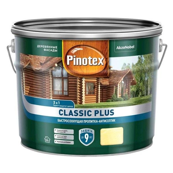 Средство деревозащитное PINOTEX Classic Plus 9л палисандр, арт.5479940