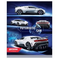 Дневник Авто Futuristic car 1-11кл