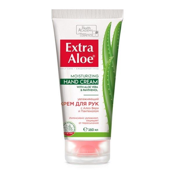 Крем для рук Extra Aloe Увлажняющий 160мл