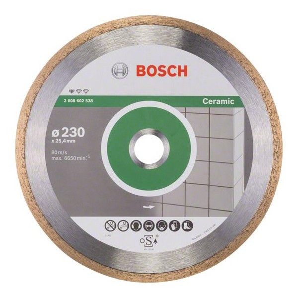 Диск алмазный BOSCH Standard for Ceramic 230х25,4х1,6 мм, сплошной