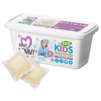 Капсулы для стирки AWARE MOMMY Eco Kids биоразлагаемые без запаха 18шт.