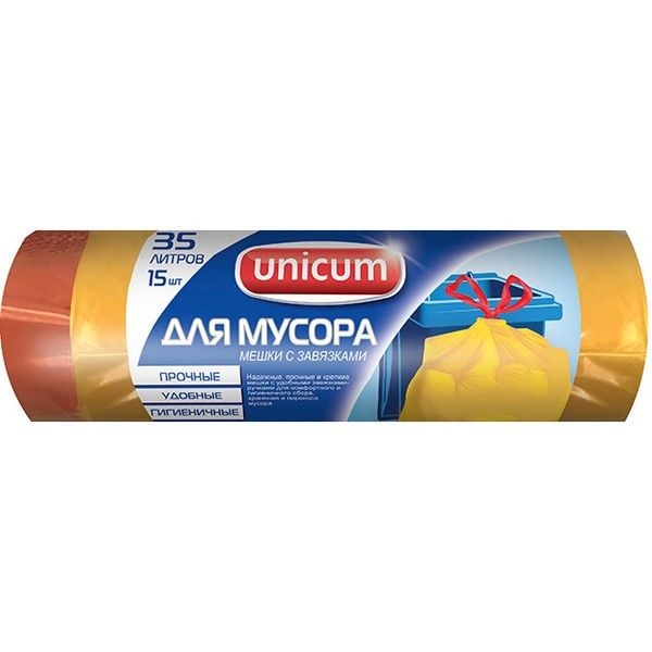 Пакеты для мусора UNICUM 35л 52х50см 23мкм 15шт желт. с завязками