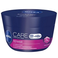 Крем для лица NIVEA Care ночной 100мл