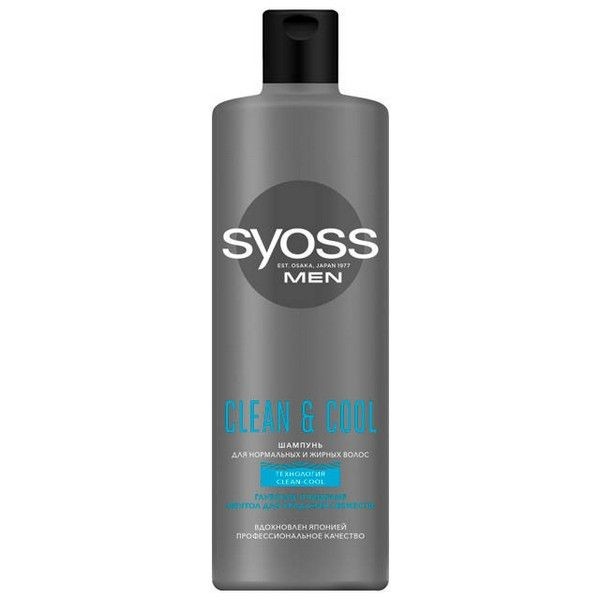 Шампунь SYOSS Men Clean&Cool 450мл мужской