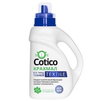 Крахмал COTICO Textile для всех видов ткани 1 л