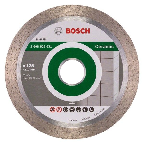 Диск алмазный BOSCH FPE 125х22,2х1,6 мм, сплошной по керамограниту