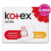 Прокладки KOTEX Ultra Нормал 10шт