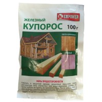 Удобрение железный купорос 200г