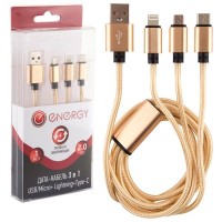 Кабель USB 2.0-microUSB-lightning-type-C ENERGY ET-07 3в1 1,0м золотой