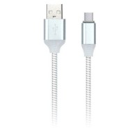 Кабель USB Type-C SMARTBUY iK-3112ssbox white