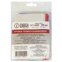 Набор термоусадочных трубок DORI Тут d 40/20 10см 21шт. разноцвет