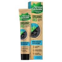 Паста зубная ЛЕСНОЙ БАЛЬЗАМ Organic Oils Минеральное укрепление 75мл