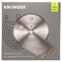 Диск алмазный KRONGER Бетон 350x25,4x2,2мм сегментный