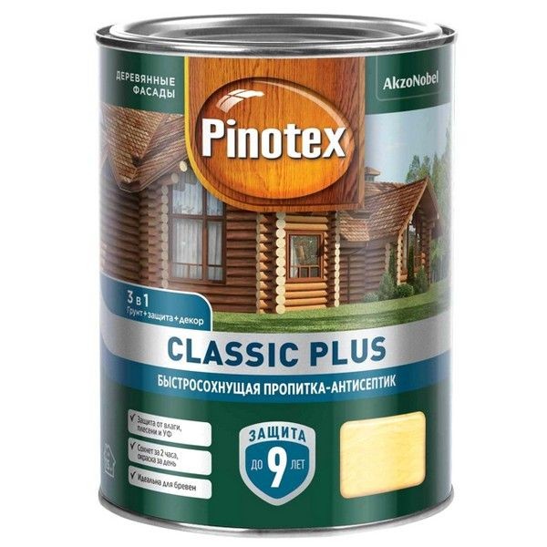 Средство деревозащитное PINOTEX Classic Plus 0,9л красное дерево, арт.5479765