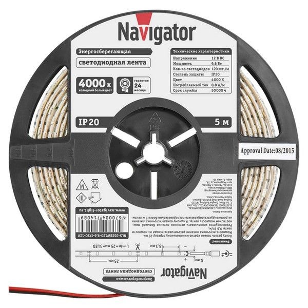 Лента светодиодная Navigator 9,6Вт IP20 12В 4000К 5м