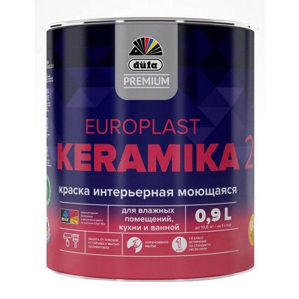 Краска в/д DUFA Premium EuroPlast Keramika 20 база 1 для стен и потолков 0,9л белая, арт.МП00-006970