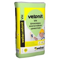 Шпатлевка цементная WEBER Vetonit VH влагостойкая финишная белая 20кг, арт.тов-159030