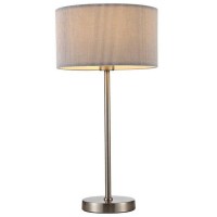 Настольная лампа ARTE LAMP Mallorca 1x40Вт E27 металл серебро