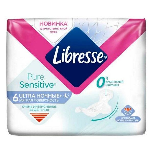 Прокладки LIBRESSE Pure Sensitive Ultra Ночные 6шт