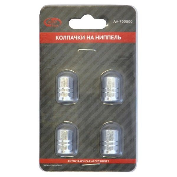 Набор колпачков на ниппель 4шт