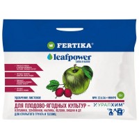 Удобрение для деревьев и кустарников FERTIKA Leafpower 50г