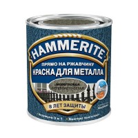 Краска алкидная HAMMERITE по металлу молотковая 0,5л серебристо-серая, арт.5253838