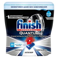 Капсулы для ПММ FINISH Quantum Ultimate 30шт