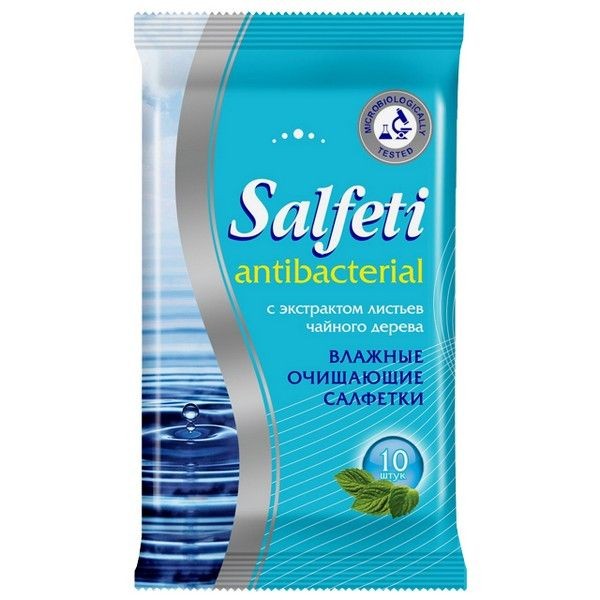 Салфетки влажные SALFETI Antibacterial очищающие 10шт