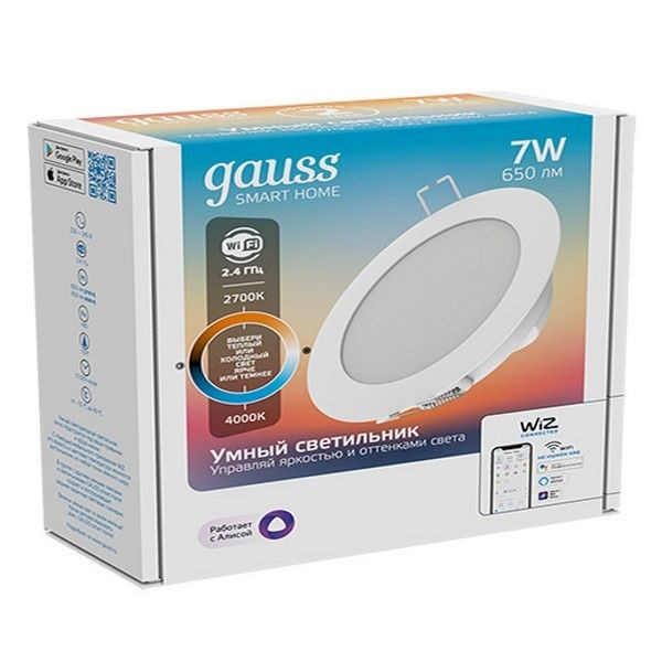 Светильник даунлайт GAUSS Smart Home 7Вт 650Лм 2700/4000К 240В IP20 LED