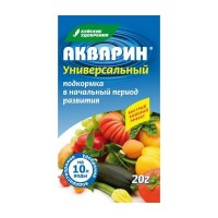 Удобрение универсальное Акварин 20г