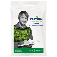 Удобрение для хвойных культур весеннее FERTIKA 2,5кг