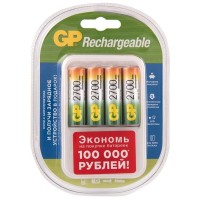 Зарядное устройство + аккумуляторы GP + 4 AA(2600мАхч)