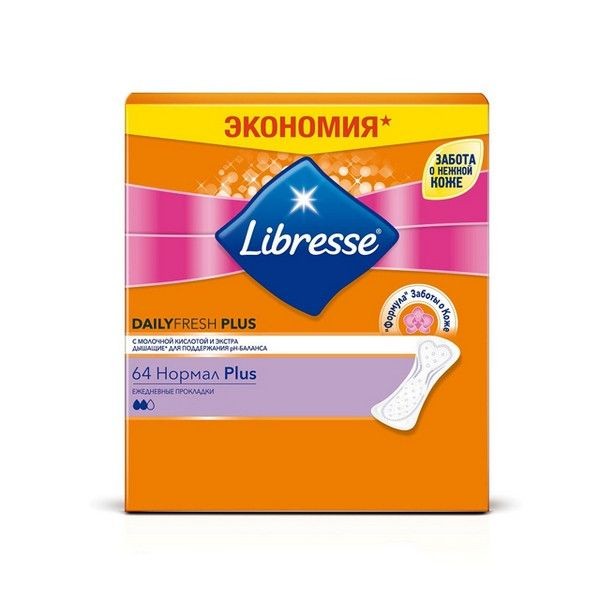 Прокладки LIBRESSE Dailyfresh Plus Нормал 64шт ежедневные