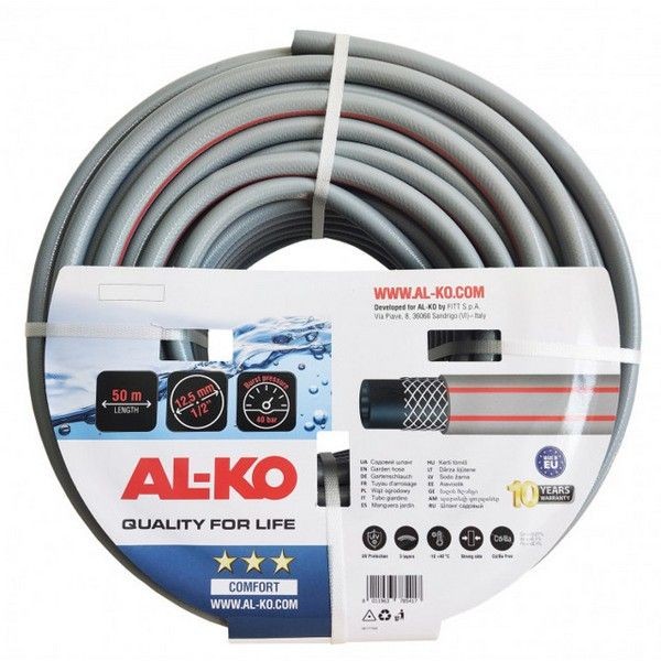 Шланг AL-KO Comfort 1/2" 50м 40Бар