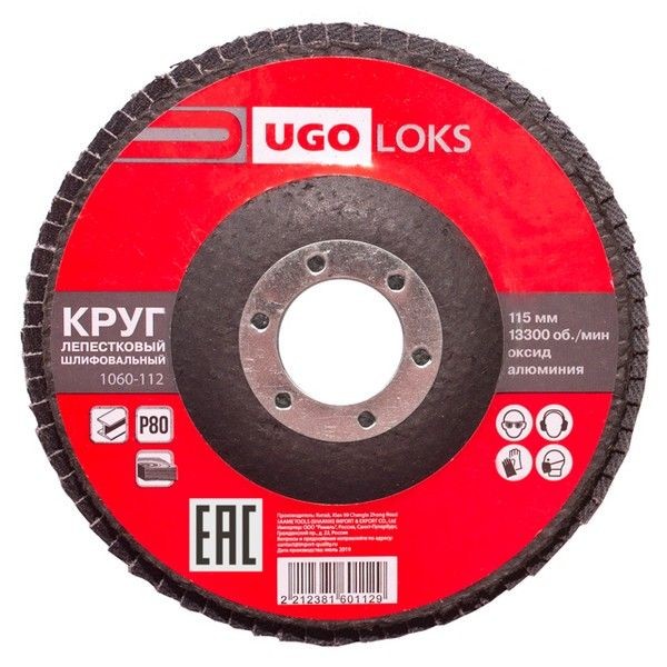 Круг лепестковый UGO LOKS 115х22мм P80