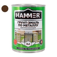 Грунт-эмаль по металлу HAMMER 0,9кг шоколадная, арт.ЭК000132857