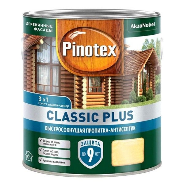 Средство деревозащитное PINOTEX Classic Plus 2,5л скандинавский серый, арт.5479961