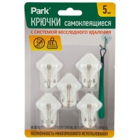 Крючок самоклеящийся PARK белый ромб до 1кг 5шт