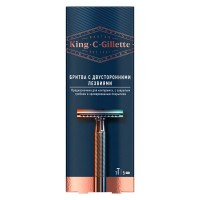 Станок для бритья GILLETTE King C. + 5 лезвий