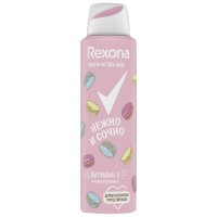 Дезодорант женский REXONA Нежно и сочно, 150 мл, аэрозоль