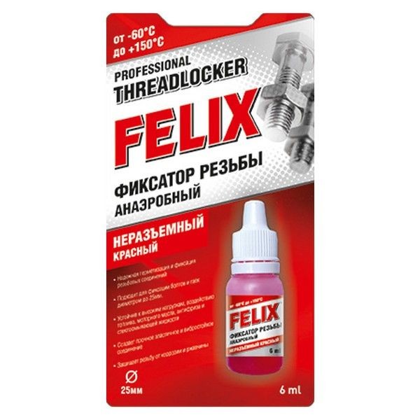 Фиксатор резьбы FELIX 6мл красный