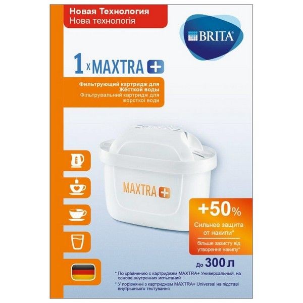 Модуль сменный фильтрующий BRITA Maxtra+ Жесткость уп. 1шт