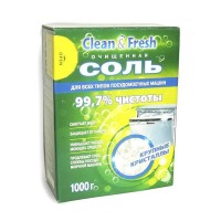 Соль для ПММ CLEAN&FRESH, 1 кг, гранулированная