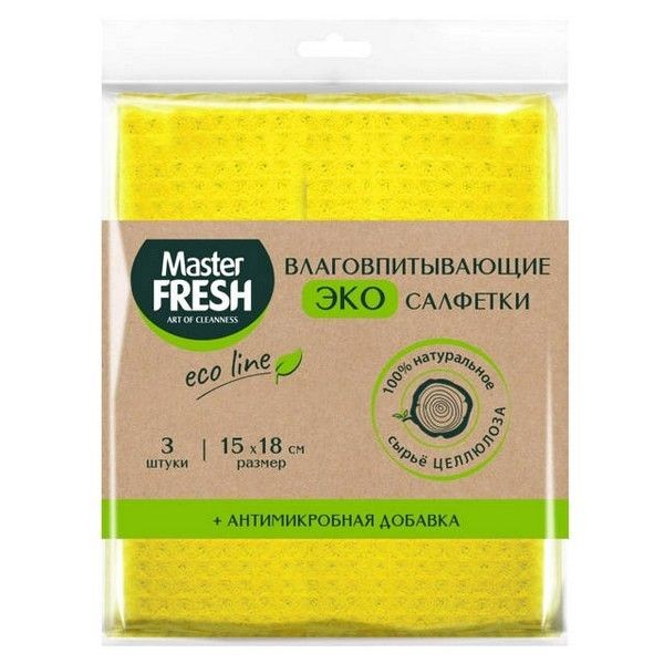 Cалфетки MASTER FRESH Eco line 3шт 15х18см целлюлоза