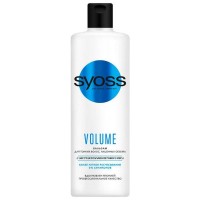 Бальзам SYOSS Volume Lift 450мл