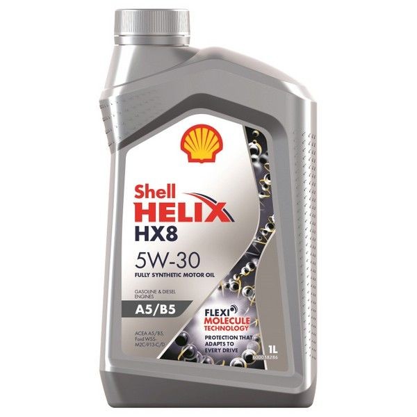 Масло моторное SHELL HX8 5W30 A5, B5, 1 л