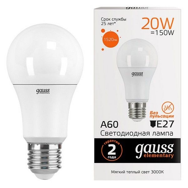 Лампа GAUSS Elementary 20Вт E27 LED 1520Лм 3000K A60 шар