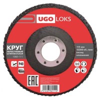 Круг лепестковый UGO LOKS 115х22мм P40